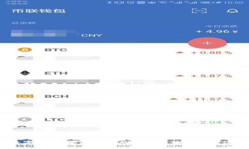数字货币：金融科技的未来趋势还是泡沫？